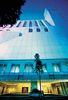Seiyo Ginza A Rosewood Hotel